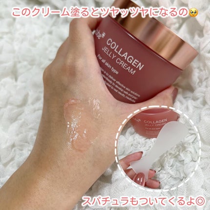 もち肌コラーゲンセラム3.0/MEDICUBE/美容液を使ったクチコミ(7枚目)