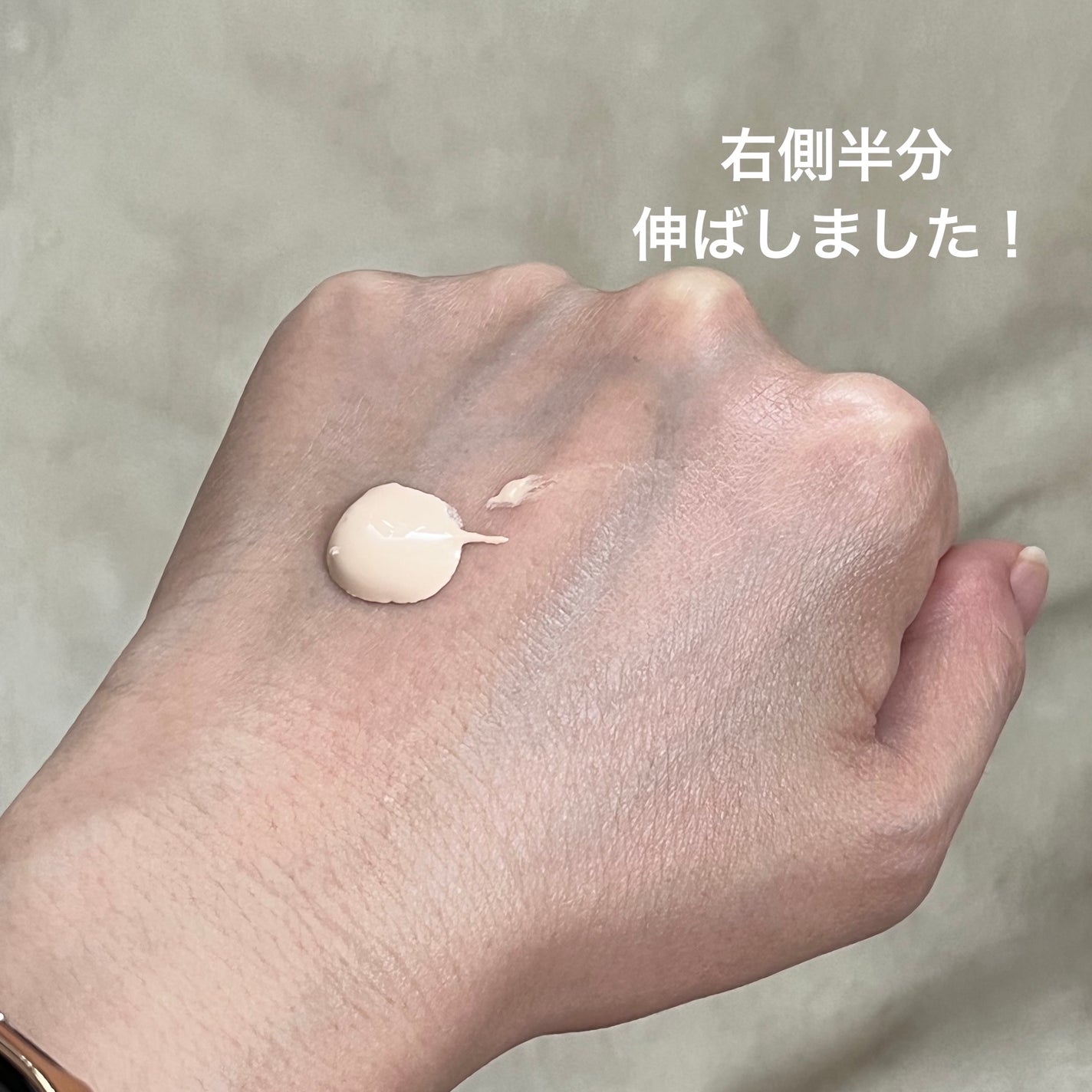 ジルスチュアート ブライト&スムース セラムプライマー/JILL STUART/化粧下地を使ったクチコミ(2枚目)