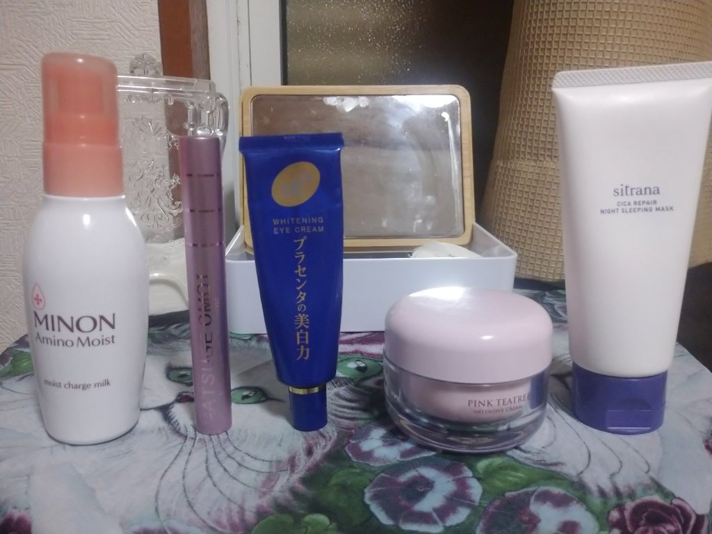 ピンクティーツリークリーム/APLIN/フェイスクリームを使ったクチコミ（3枚目）