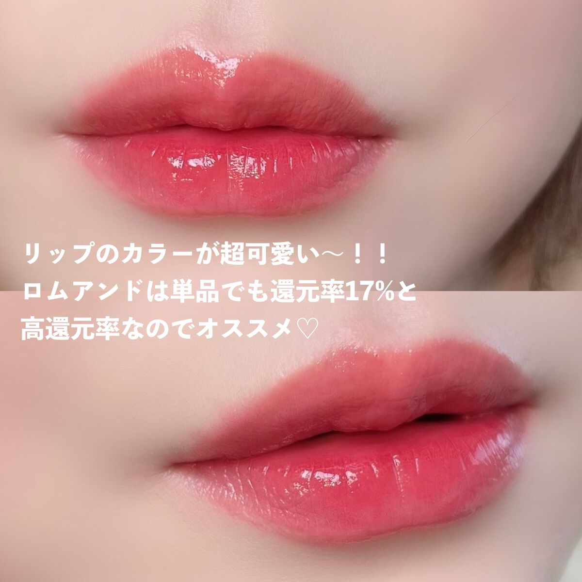 カラフルネイルズ/キャンメイク/マニキュアを使ったクチコミ(8枚目)