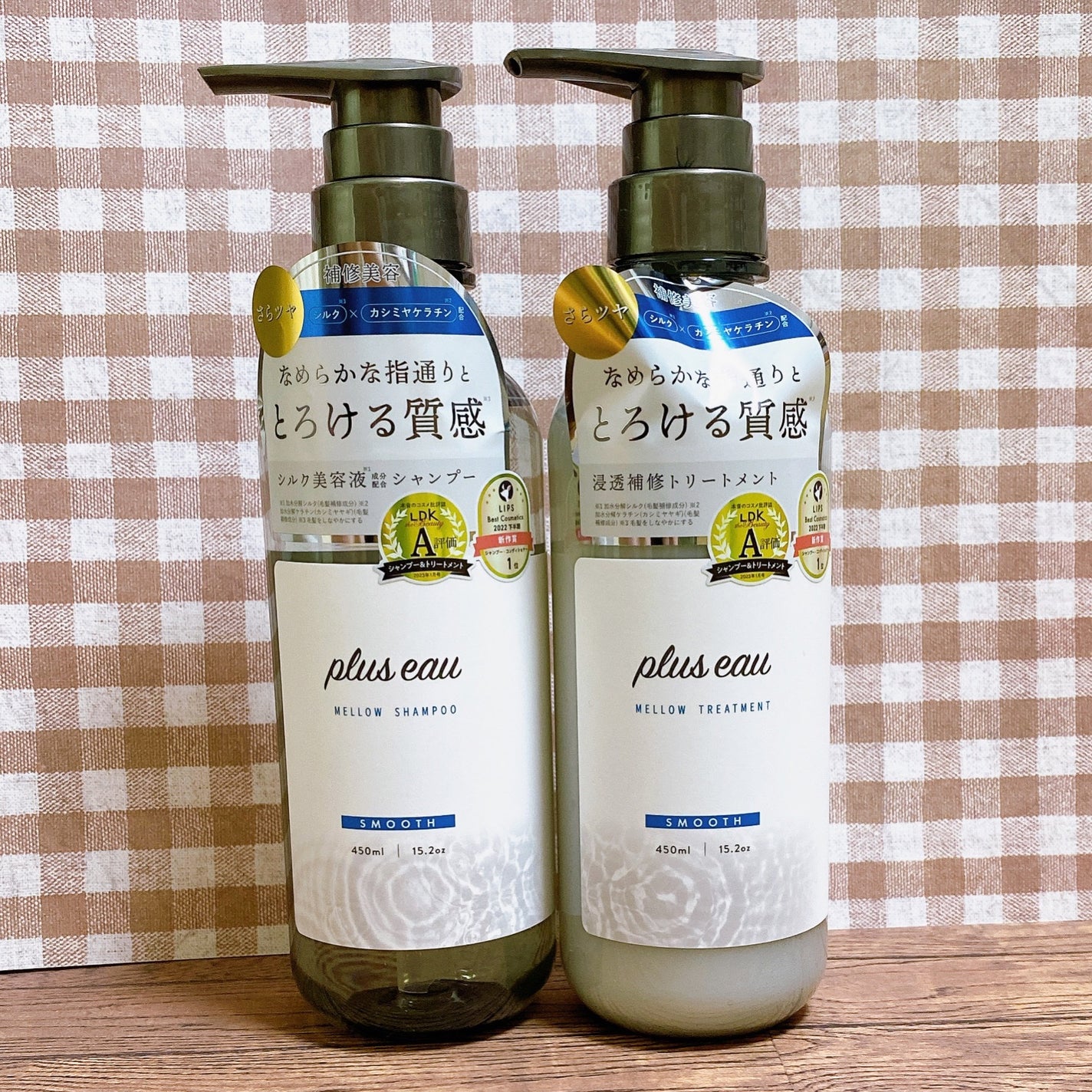 メロウシャンプー/メロウトリートメント/plus eau/市販シャンプーを使ったクチコミ(1枚目)