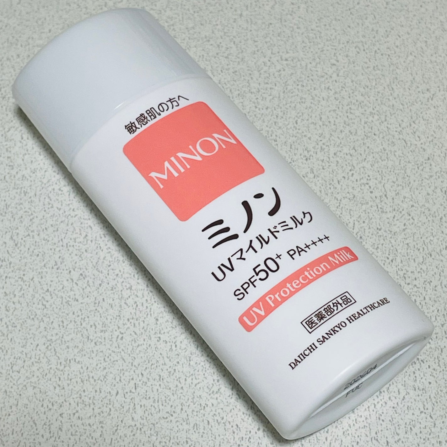 ミノンUVマイルドミルク/ミノン/日焼け止めミルクを使ったクチコミ(3枚目)