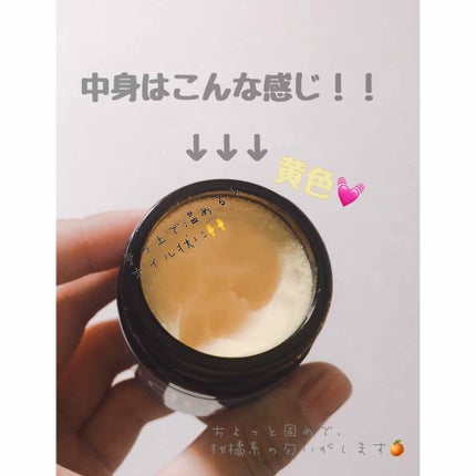 ヘアワックス/ザ・プロダクト/ヘアワックス・クリームを使ったクチコミ(2枚目)