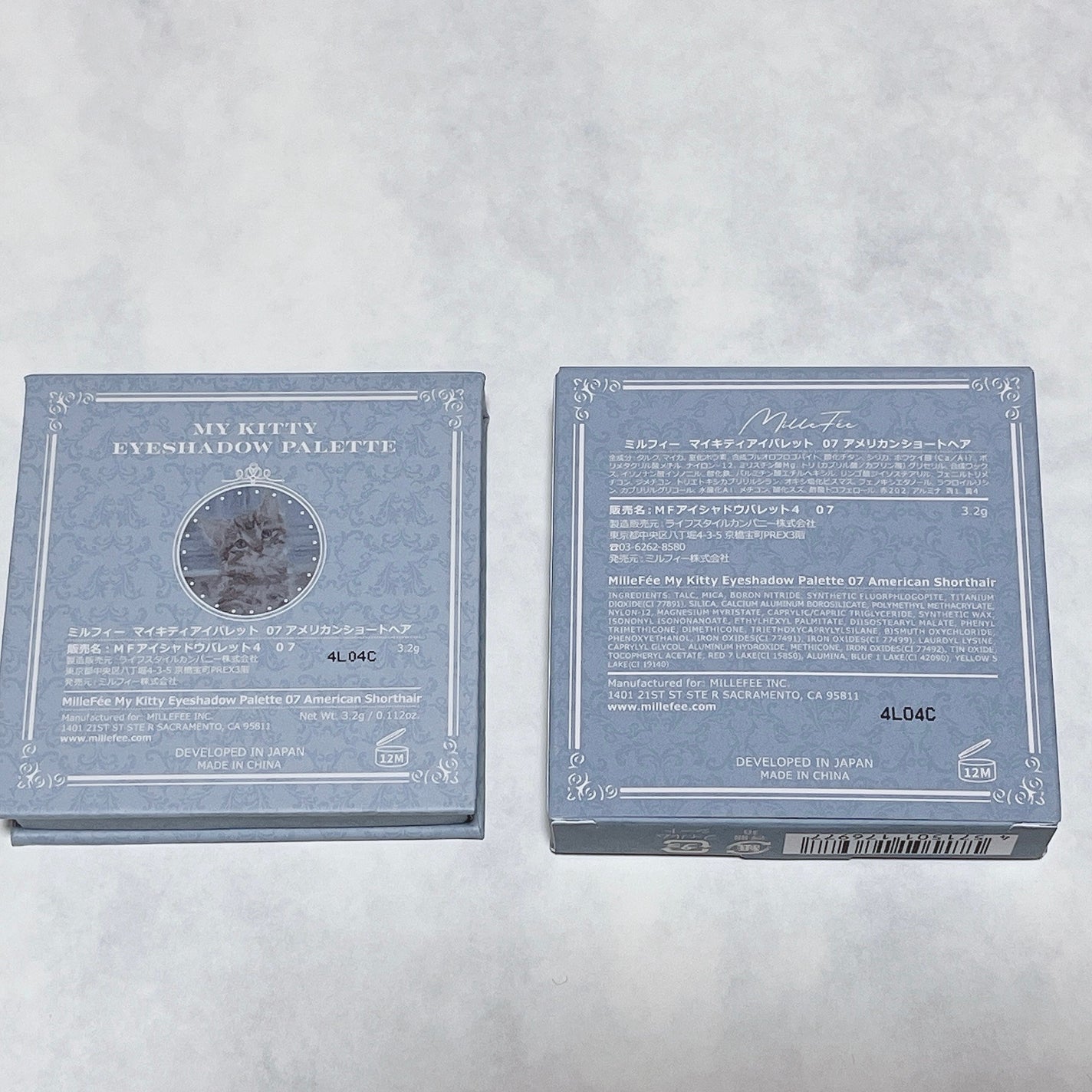 マイキティアイパレット/MilleFée/アイシャドウパレットを使ったクチコミ(3枚目)