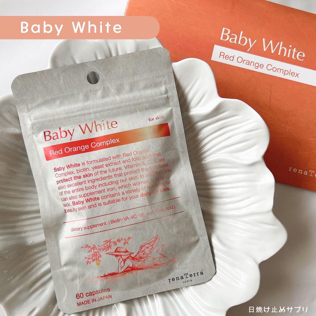 Baby White 60粒/renaTerra/美容サプリメントを使ったクチコミ(1枚目)