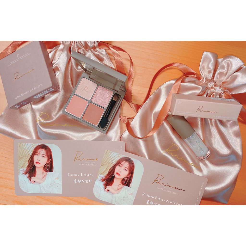 インザミラーアイパレット/Ririmew/アイシャドウパレットを使ったクチコミ(1枚目)
