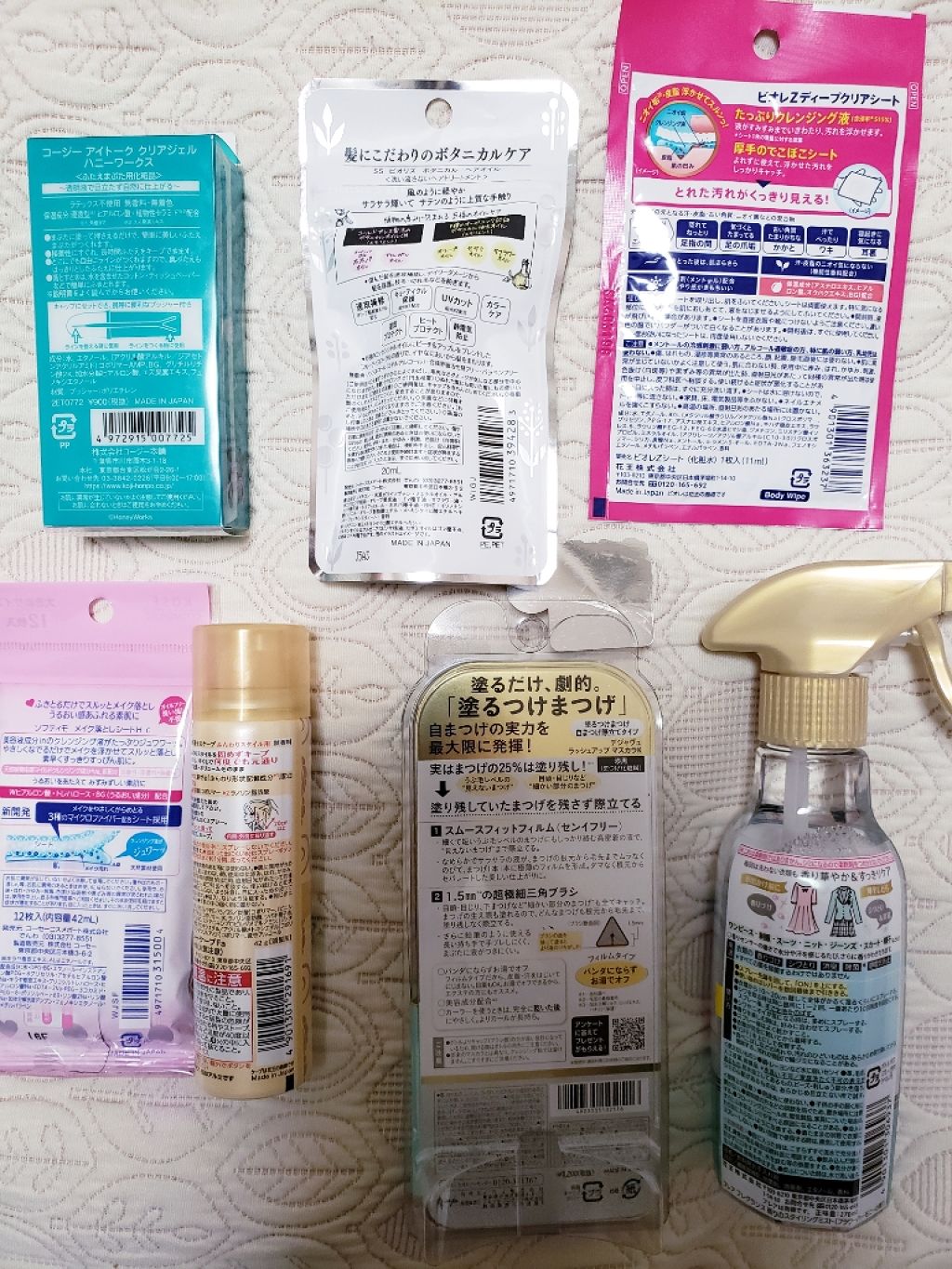 ソフティモ メイク落としシート (ヒアルロン酸)/ソフティモ/クレンジングシートを使ったクチコミ(3枚目)