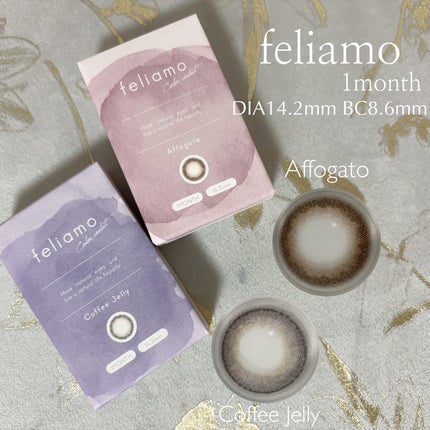 feliamo 1month/feliamo/1ヶ月(1MONTH)カラコンを使ったクチコミ(1枚目)