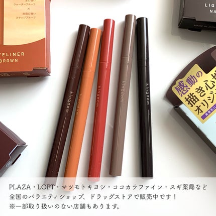 シルキースフレアイズ/キャンメイク/アイシャドウパレットを使ったクチコミ(6枚目)