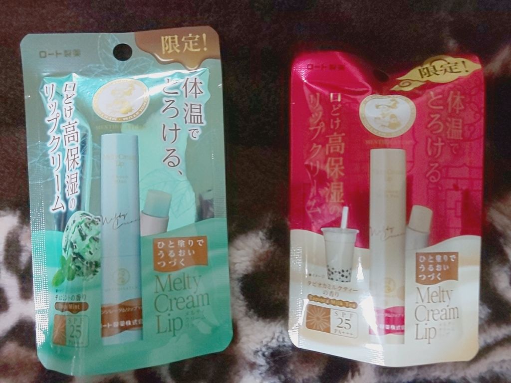 メルティクリームリップ/メンソレータム/リップクリームを使ったクチコミ（1枚目）