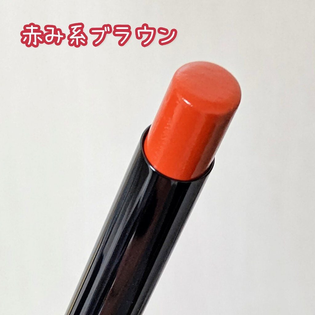 ケイト リップモンスター/KATE/口紅を使ったクチコミ(2枚目)