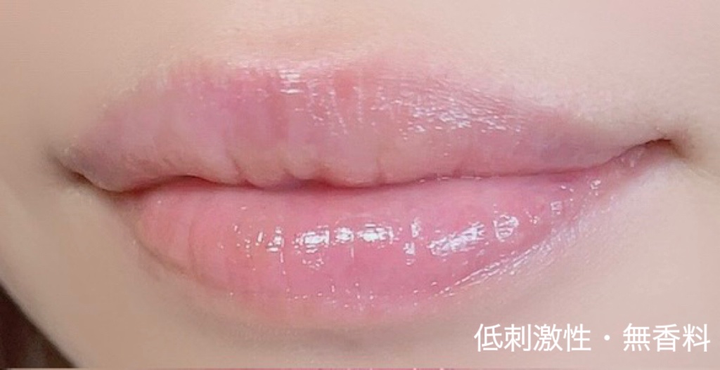 ケアセラ モイストバリアリップクリーム/ケアセラ/リップクリームを使ったクチコミ（3枚目）