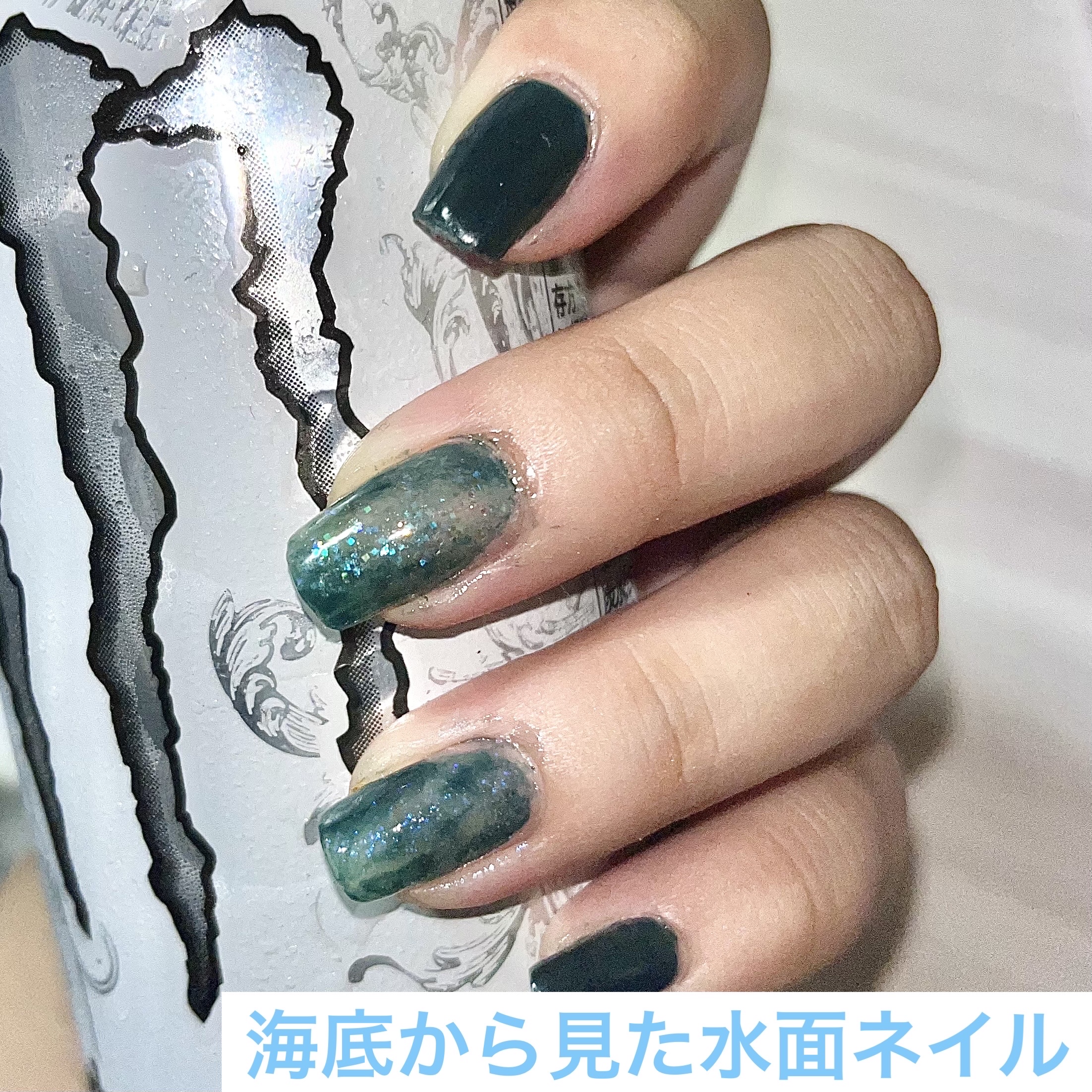 カラフルネイルズ/キャンメイク/マニキュアを使ったクチコミ（1枚目）