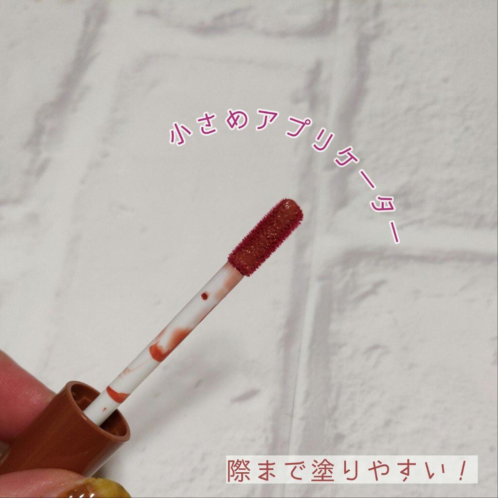 ウォータリーティントリップ/CEZANNE/リップティントを使ったクチコミ(3枚目)