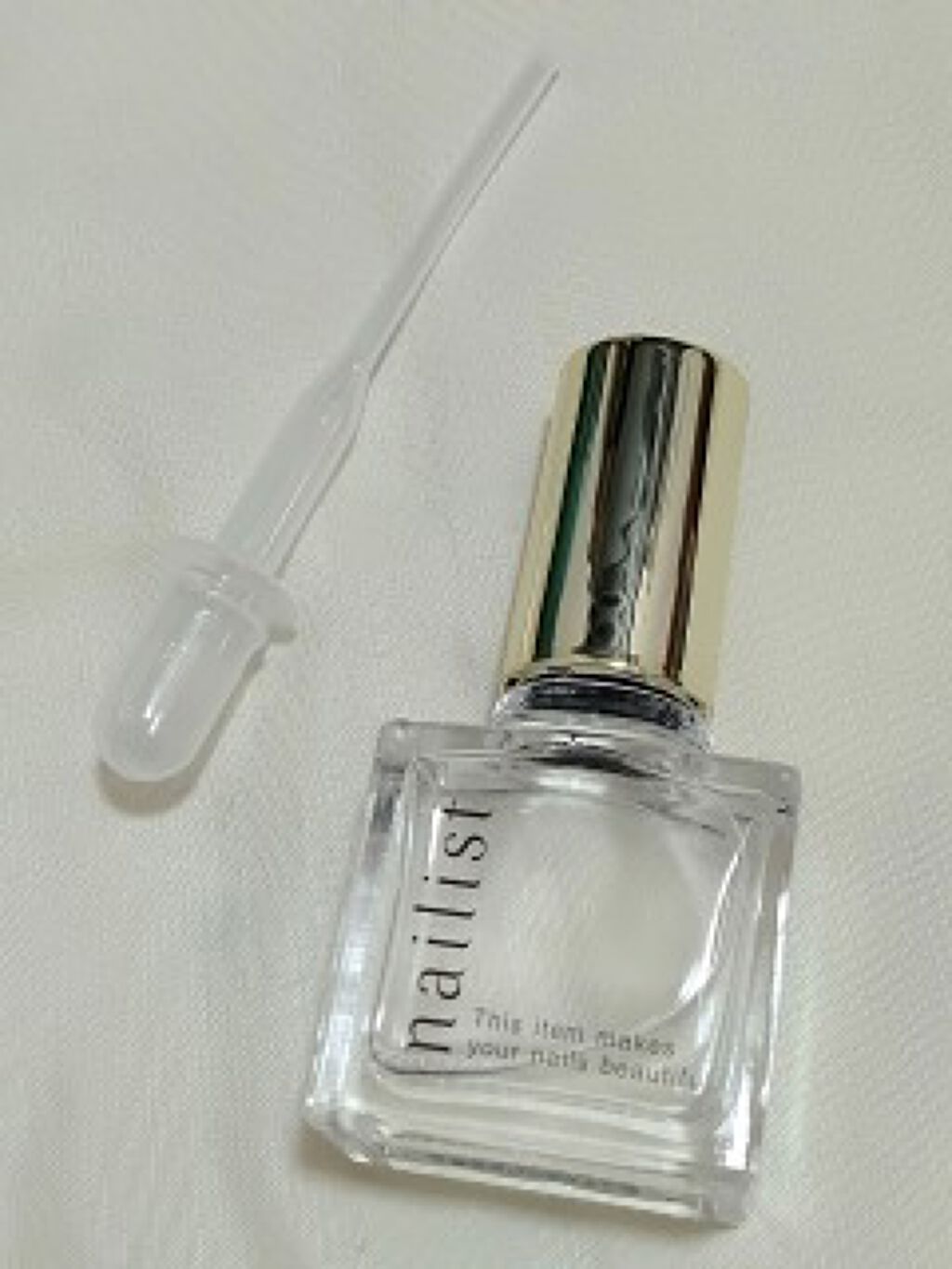 エナメルソルベントⅡ/ネイリスト/ネイル用品を使ったクチコミ(1枚目)