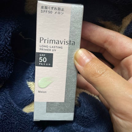 スキンプロテクトベース<皮脂くずれ防止>SPF50/プリマヴィスタ/化粧下地を使ったクチコミ(1枚目)