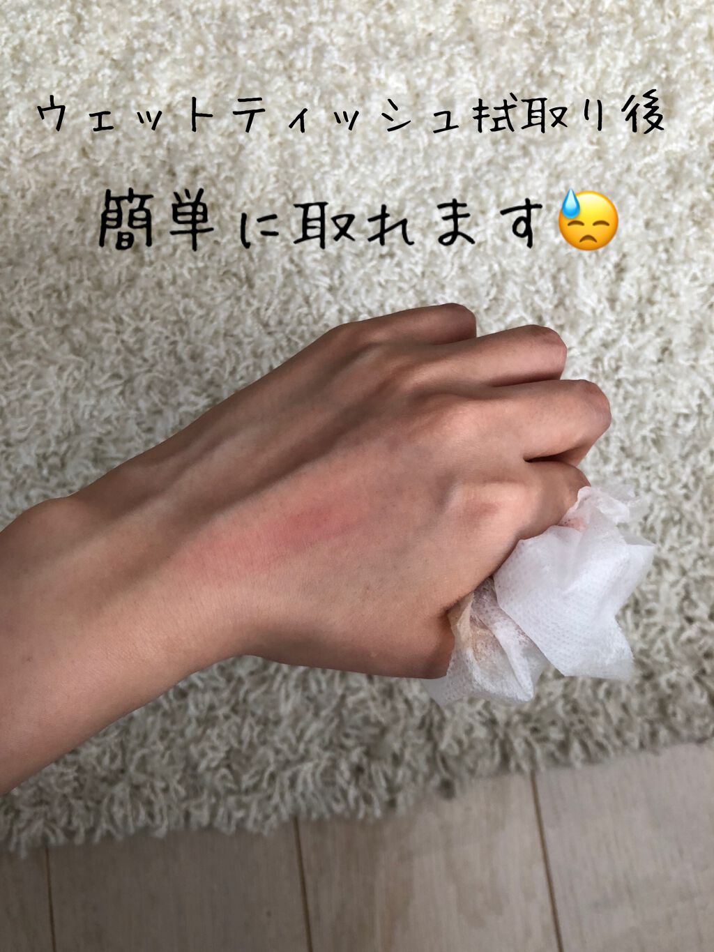 ãã¡ãã·ã§ã³ãã㊠ããŠããŒã€ã³ãã³ã·ã« N/MAYBELLINE NEW YORK/ã¢ã€ãããŠãã³ã·ã«ã䜿ã£ãã¯ãã³ãïŒ3æç®ïŒ