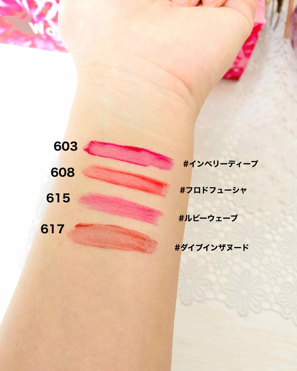 ルージュ ピュールクチュール ヴェルニ ウォーターステイン/YVES SAINT LAURENT BEAUTE/口紅を使ったクチコミ(2枚目)