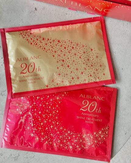 シャイン トリートメント マスク/ALBLANC/シートマスク・パックを使ったクチコミ(6枚目)