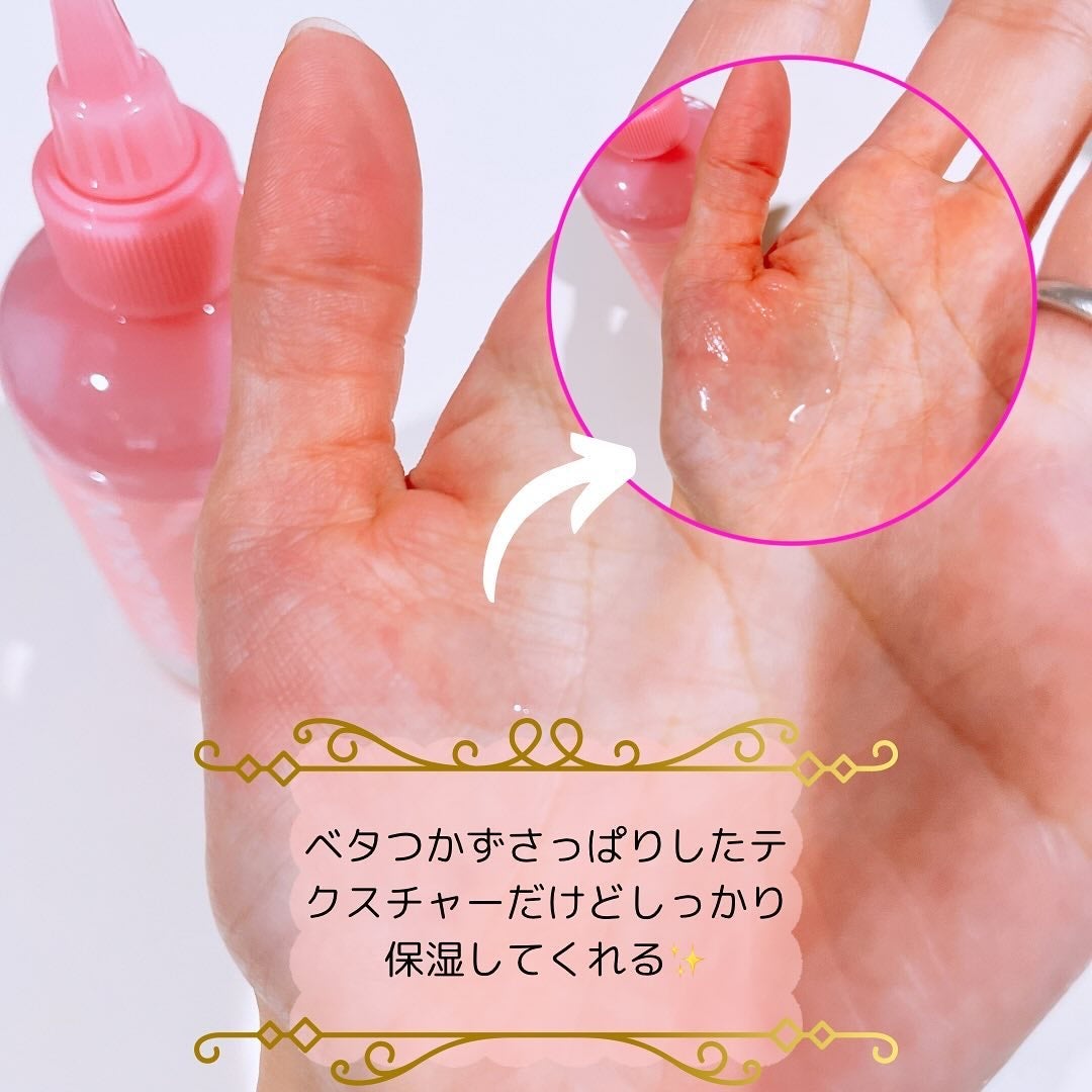 ピンクアロエビタトナー/APRILSKIN/化粧水を使ったクチコミ(3枚目)