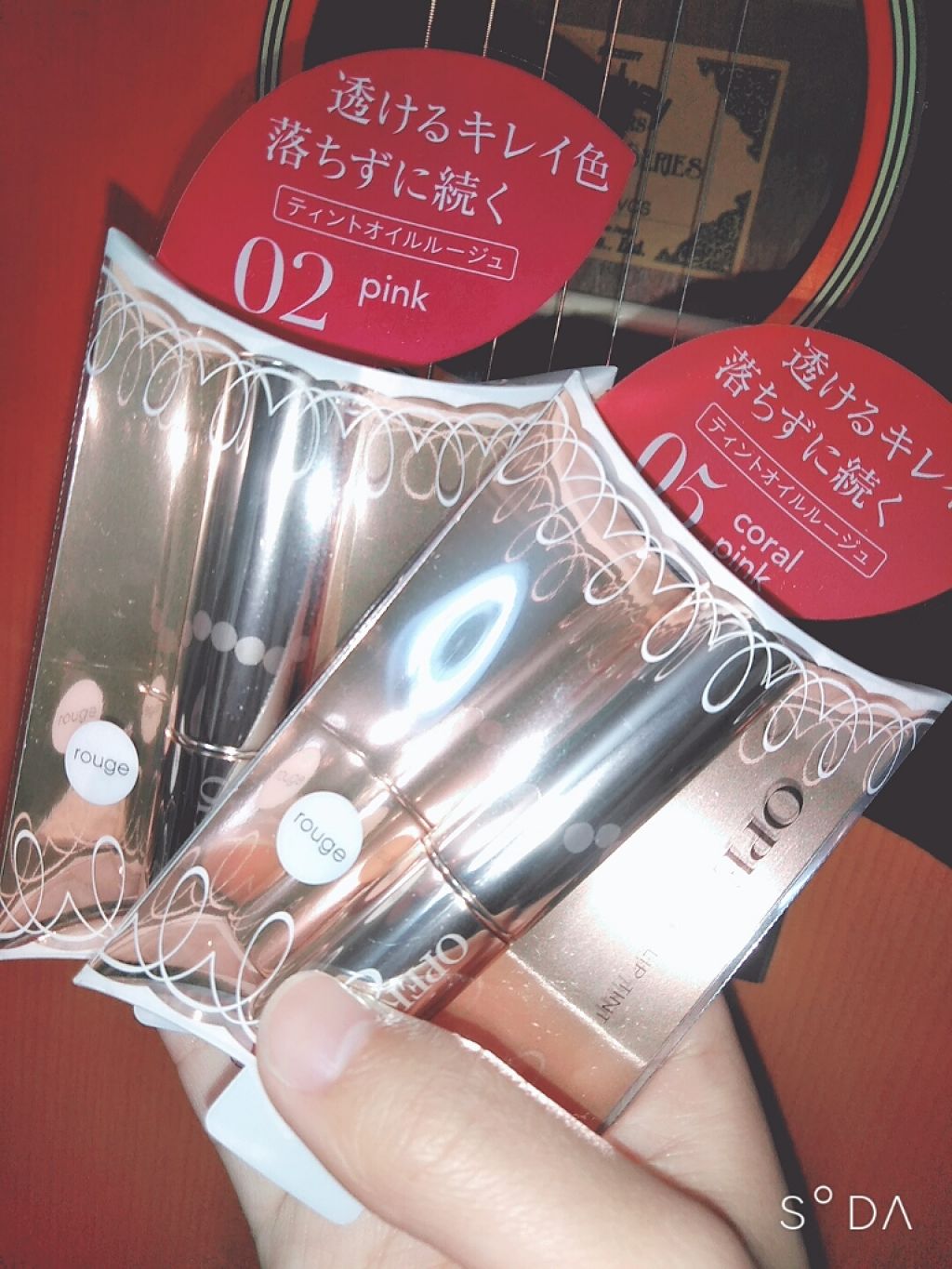 オペラ リップティント N/OPERA/リップティントを使ったクチコミ（1枚目）