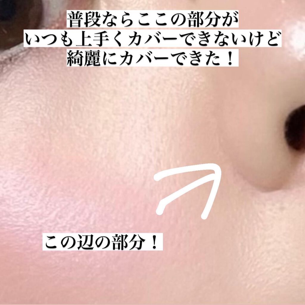 CICA エアリーフィットカバークッション/VT/クッションファンデーションを使ったクチコミ(5枚目)