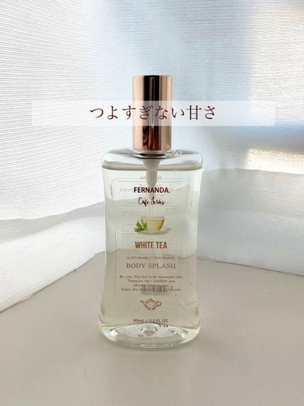 フレグランスボディスプラッシュ(ホワイトティー)/フェルナンダ/香水(その他)を使ったクチコミ(1枚目)