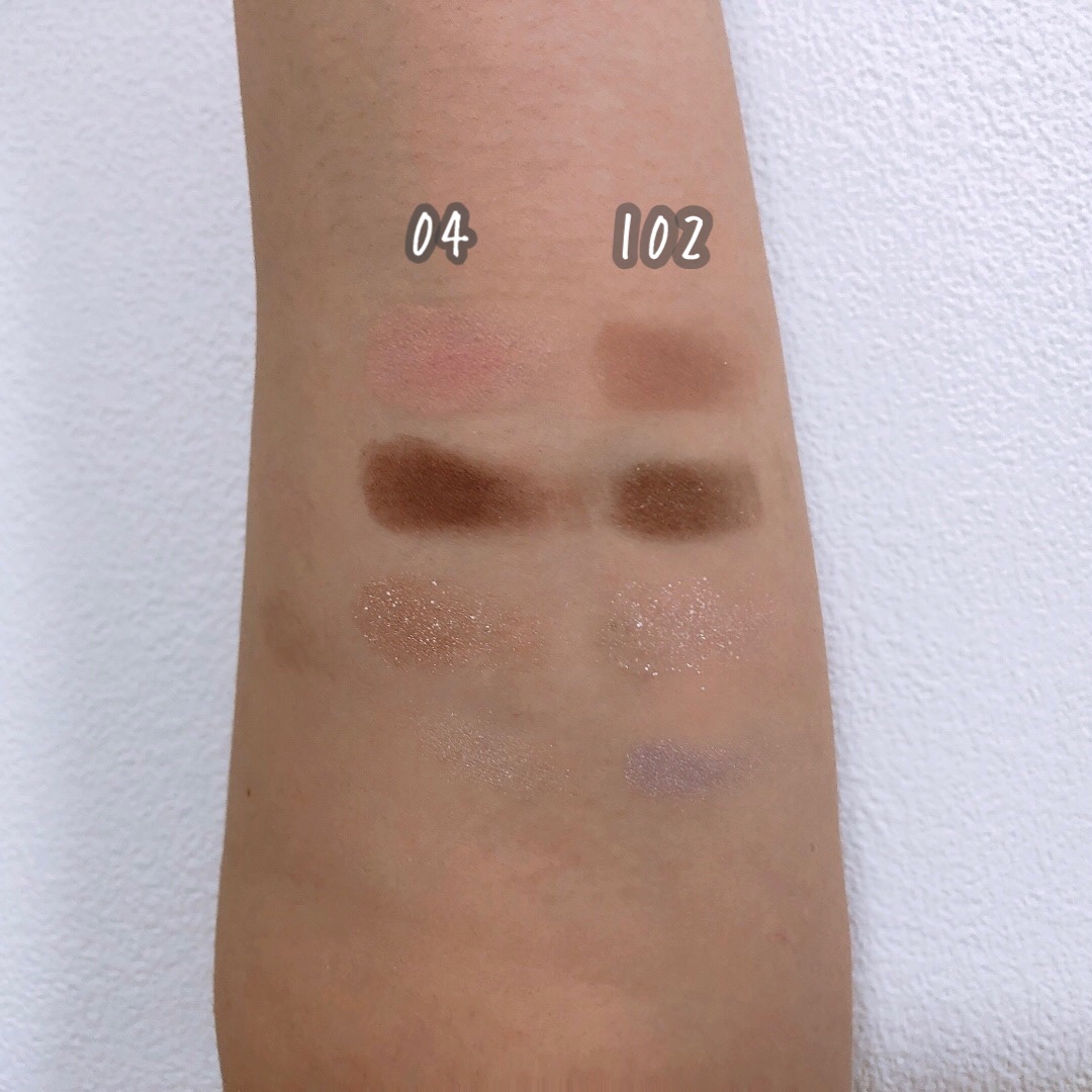 THE アイパレR/b idol/アイシャドウパレットを使ったクチコミ（3枚目）