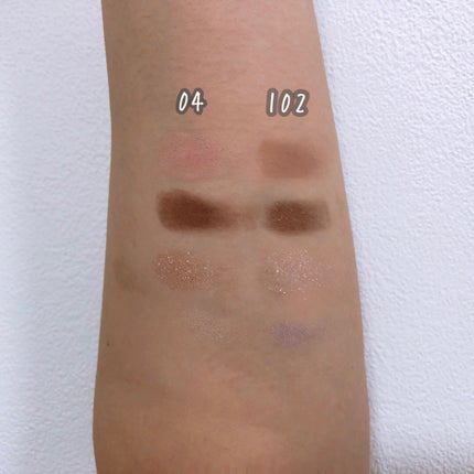 THE アイパレR/b idol/アイシャドウパレットを使ったクチコミ(3枚目)