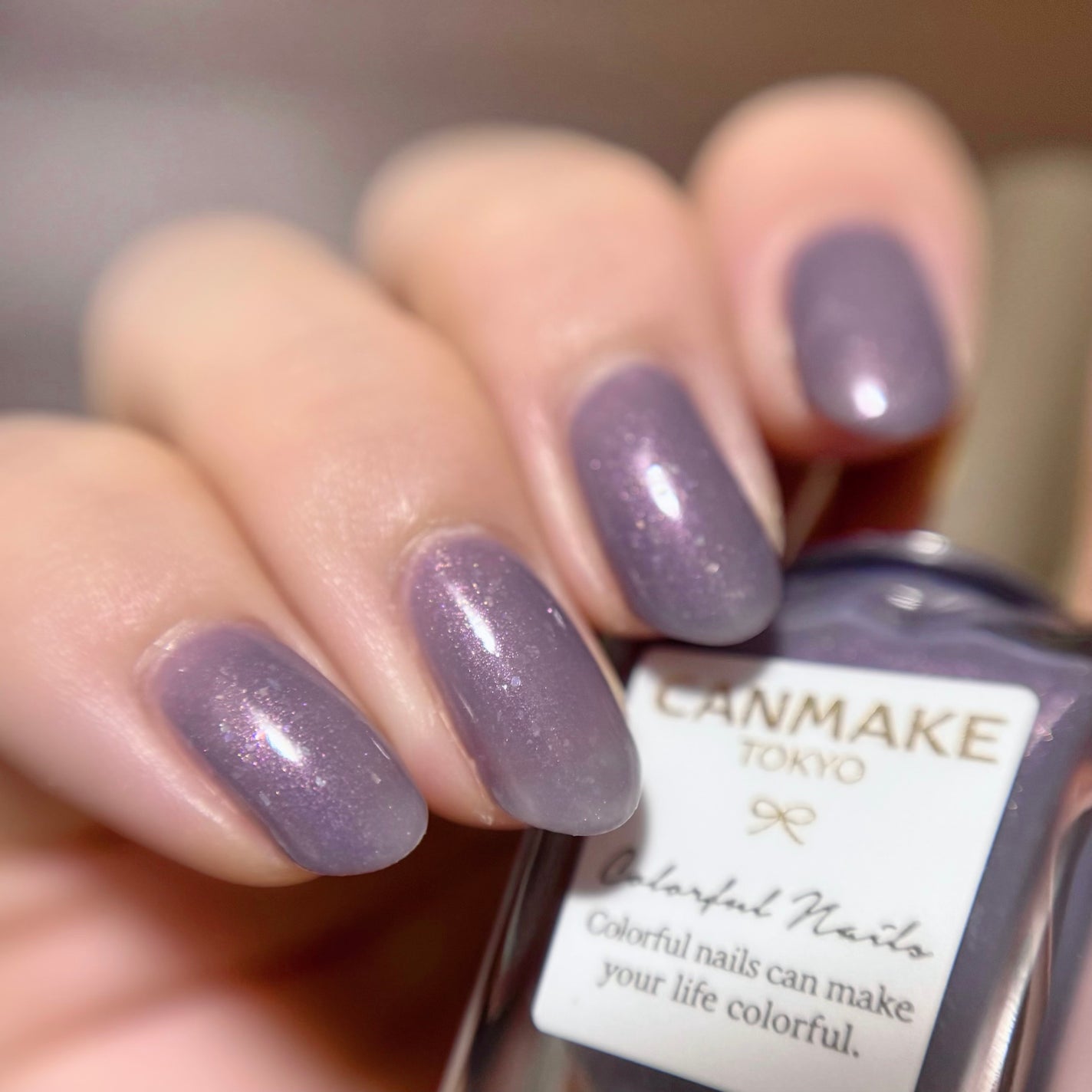 カラフルネイルズ/キャンメイク/マニキュアを使ったクチコミ(1枚目)