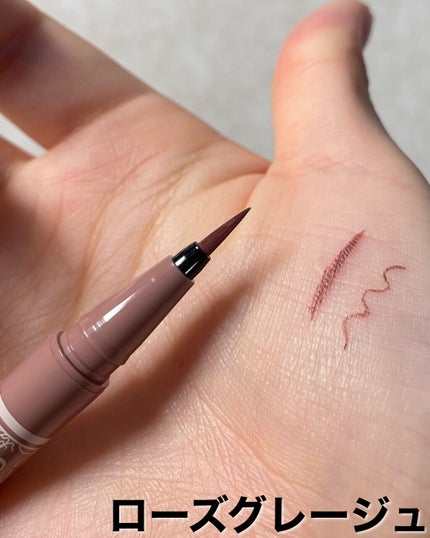 ã©ã¹ãã£ã³ã°ãªãããã©ã€ããŒ/ãã£ã³ã¡ã€ã¯/ãªãããã¢ã€ã©ã€ããŒã䜿ã£ãã¯ãã³ãïŒ4æç®ïŒ