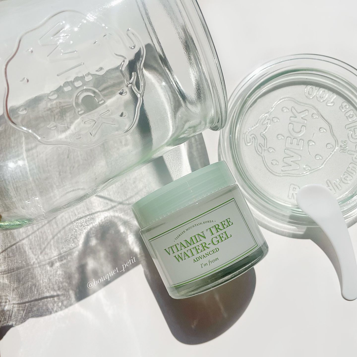 ビタミンウォータージェルアドバンスド/I'm from/フェイスクリームを使ったクチコミ（1枚目）