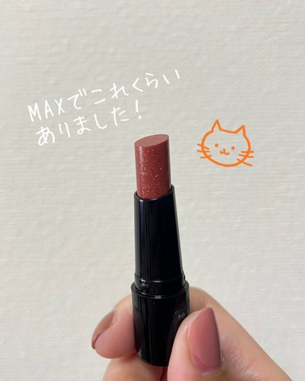 ケイト リップモンスター/KATE/口紅を使ったクチコミ(3枚目)