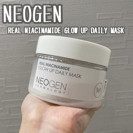 リアルナイアシンアミドグローアップデイリーマスク/NEOGEN/その他スキンケアを使ったクチコミ(1枚目)