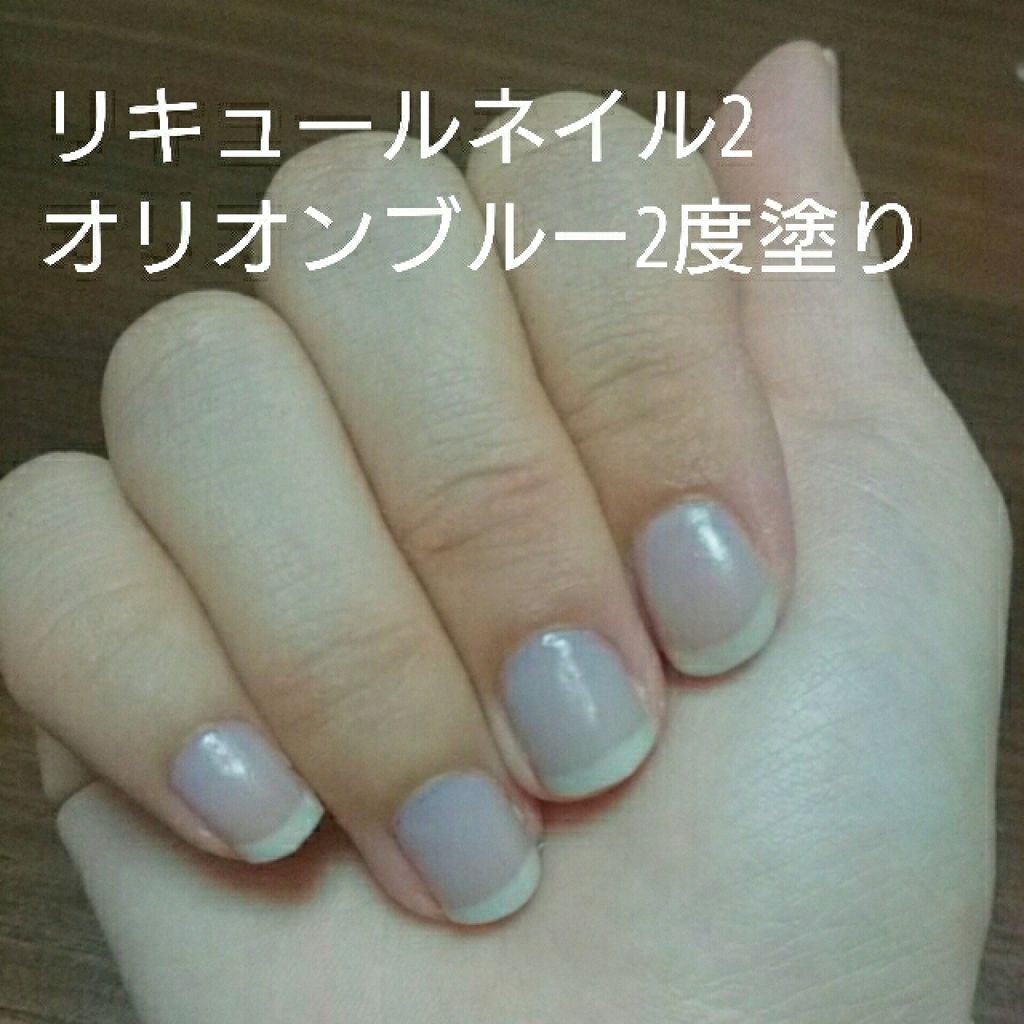 ミニネイル/パラドゥ/マニキュアを使ったクチコミ（2枚目）