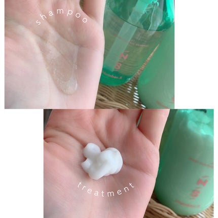 うねりコントロール シャンプー/ヘアトリートメント/Number.S /市販シャンプーを使ったクチコミ(3枚目)