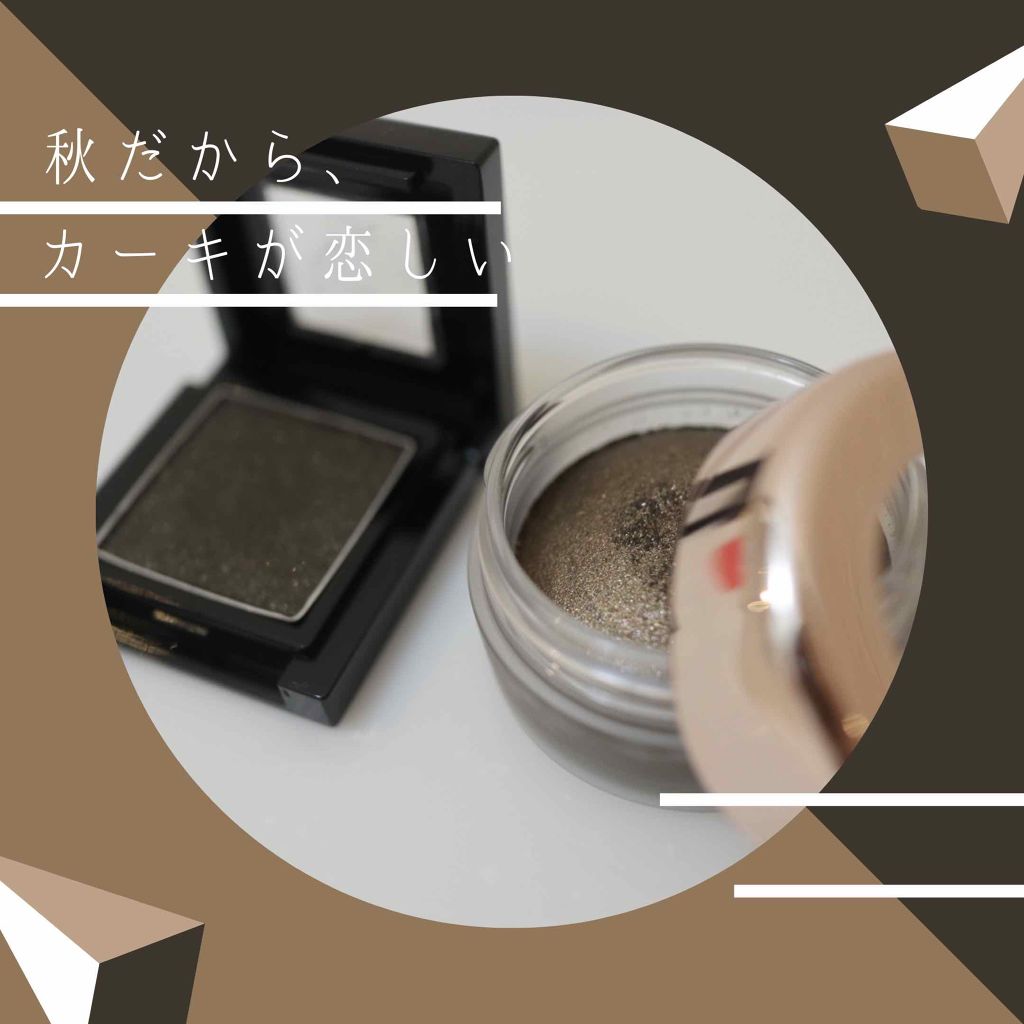 ヴィセ アヴァン シングルアイカラー 027 NIGHT MOSS/Visée/単色アイシャドウを使ったクチコミ（1枚目）