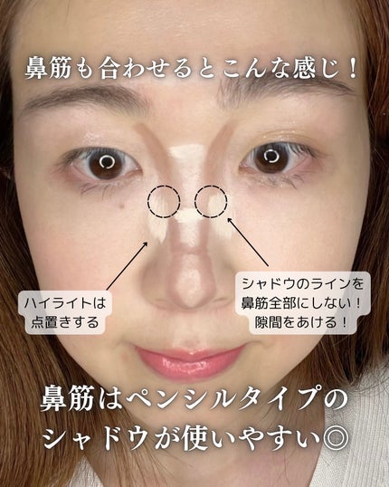 シェイプマジックスティック/MilleFée/シェーディングを使ったクチコミ(4枚目)