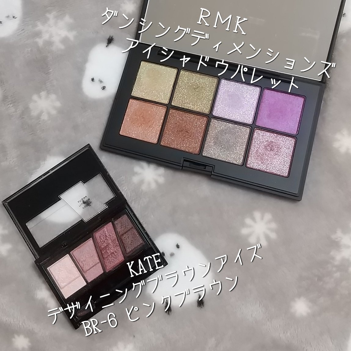 シルキーリキッドアイライナーWP/D-UP/リキッドアイライナーを使ったクチコミ（2枚目）