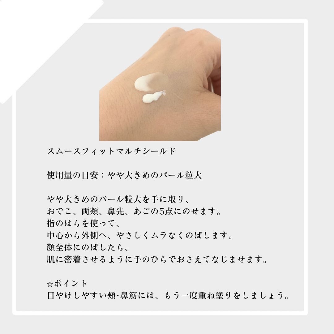 クリーミー クリアフォーム/cresc. by ASTALIFT/洗顔フォームを使ったクチコミ(4枚目)