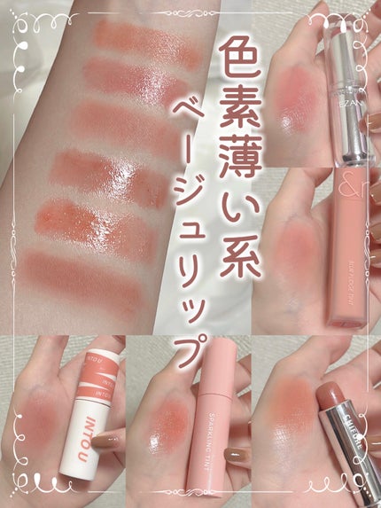 インク ベルベット/PERIPERA/口紅を使ったクチコミ(1枚目)