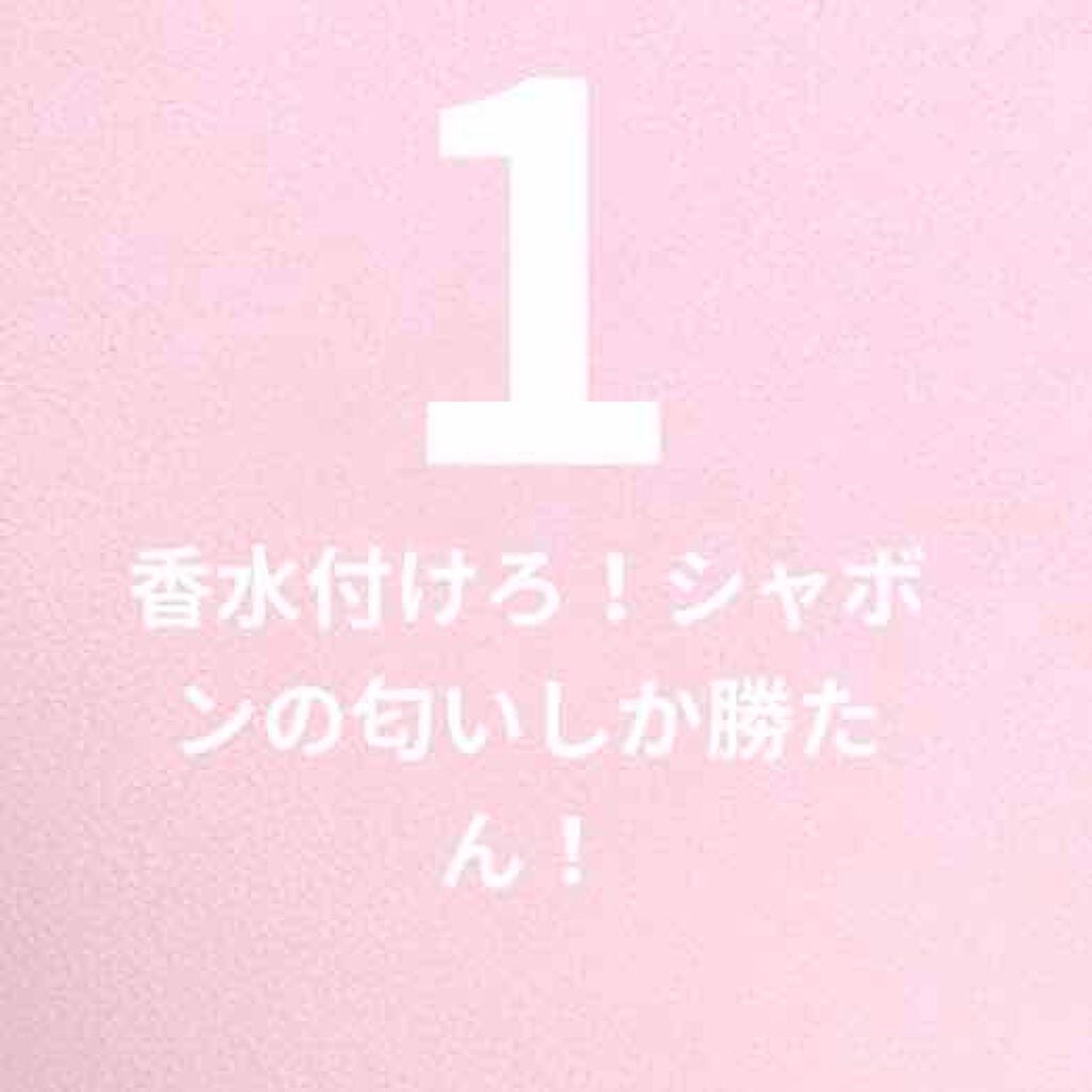 オペラ リップティント N/OPERA/リップティントを使ったクチコミ(2枚目)