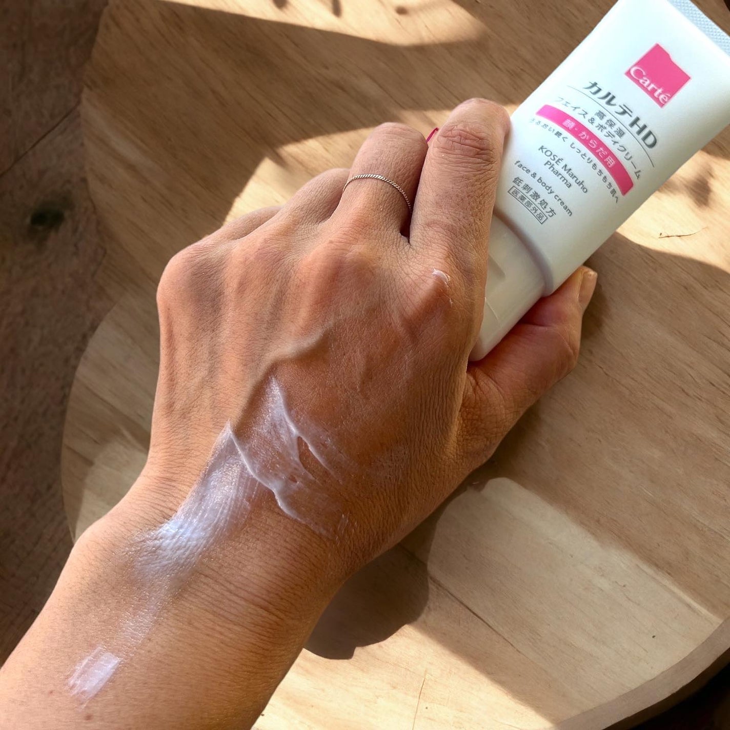 モイスチュア フェイス&ボディクリーム/カルテHD/ボディクリームを使ったクチコミ(3枚目)