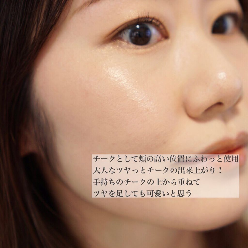 ディオールスキン フォーエヴァー クチュール ルミナイザー/Dior/プレストパウダーを使ったクチコミ(4枚目)