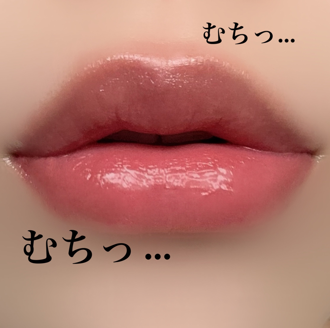 キス リップアロー/KiSS/口紅を使ったクチコミ（3枚目）