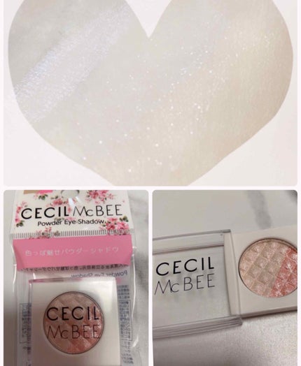 CMBパウダーアイシャドウ/セリア/単色アイシャドウを使ったクチコミ(1枚目)