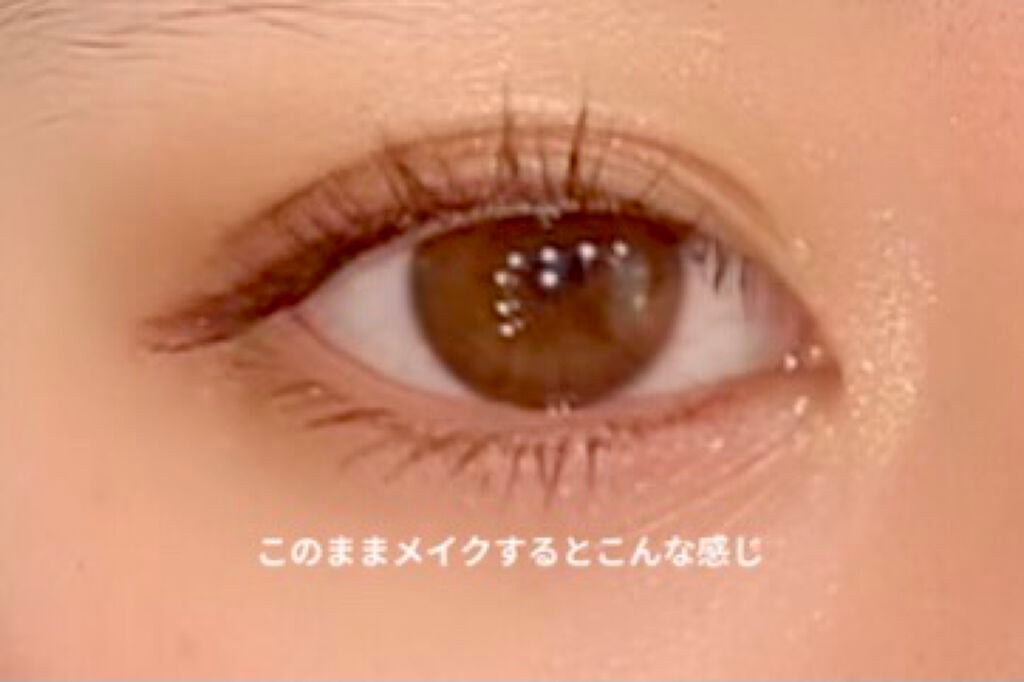 ナチュラルアイテープ/ビューティーワールド/二重まぶた用アイテムを使ったクチコミ(4枚目)