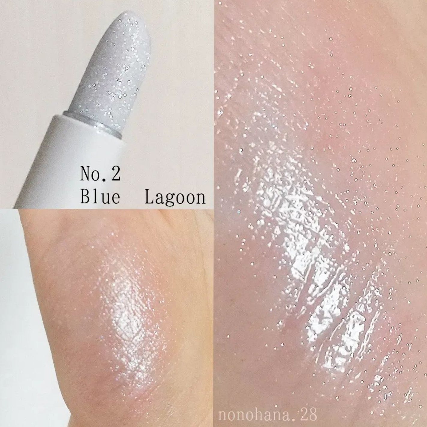 グレイシャーヴィーガンリップバーム/unleashia/リップバームを使ったクチコミ(2枚目)