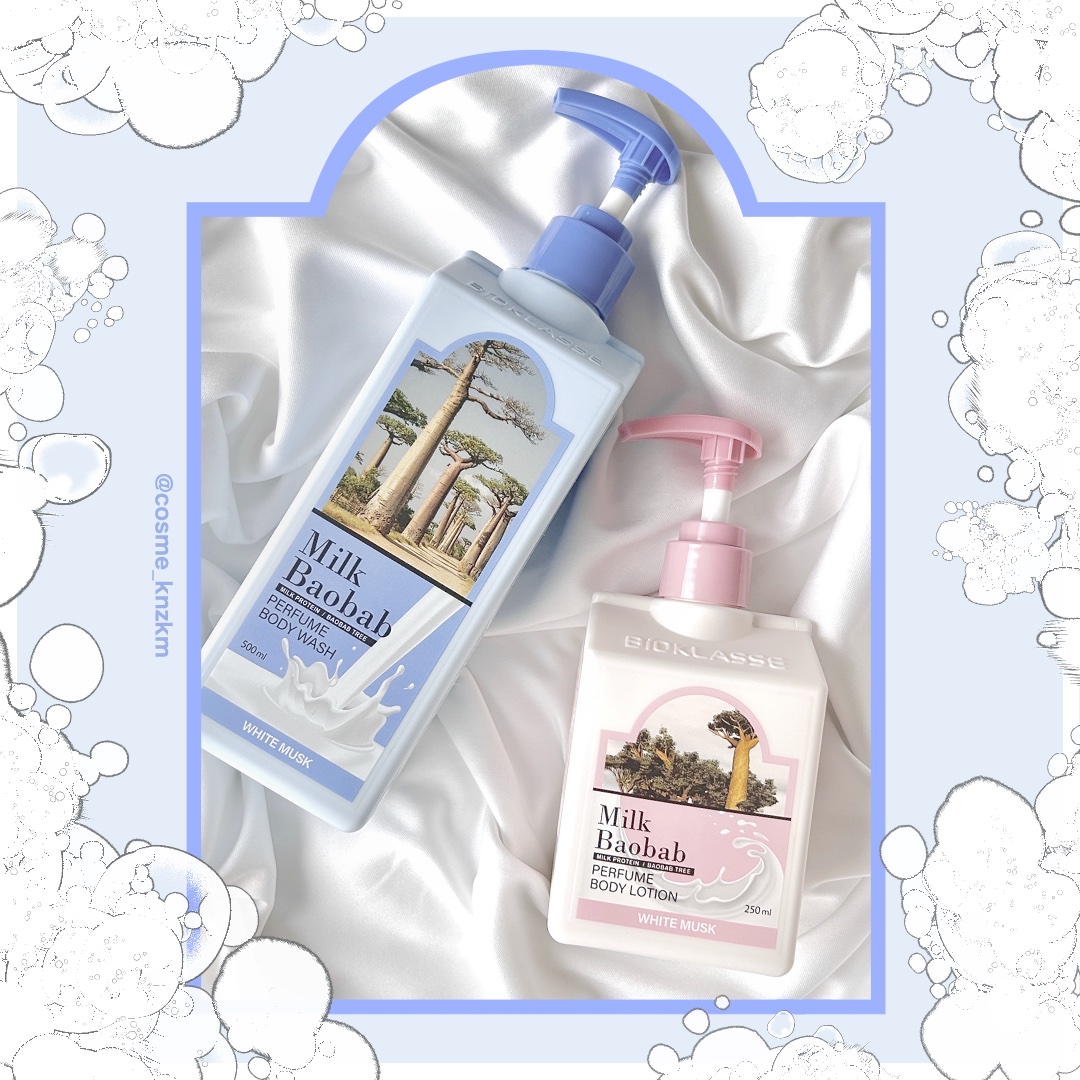 ミルクバオバブ パフュームボディローション ホワイトムスク/ミルクバオバブ/ボディローションを使ったクチコミ（3枚目）