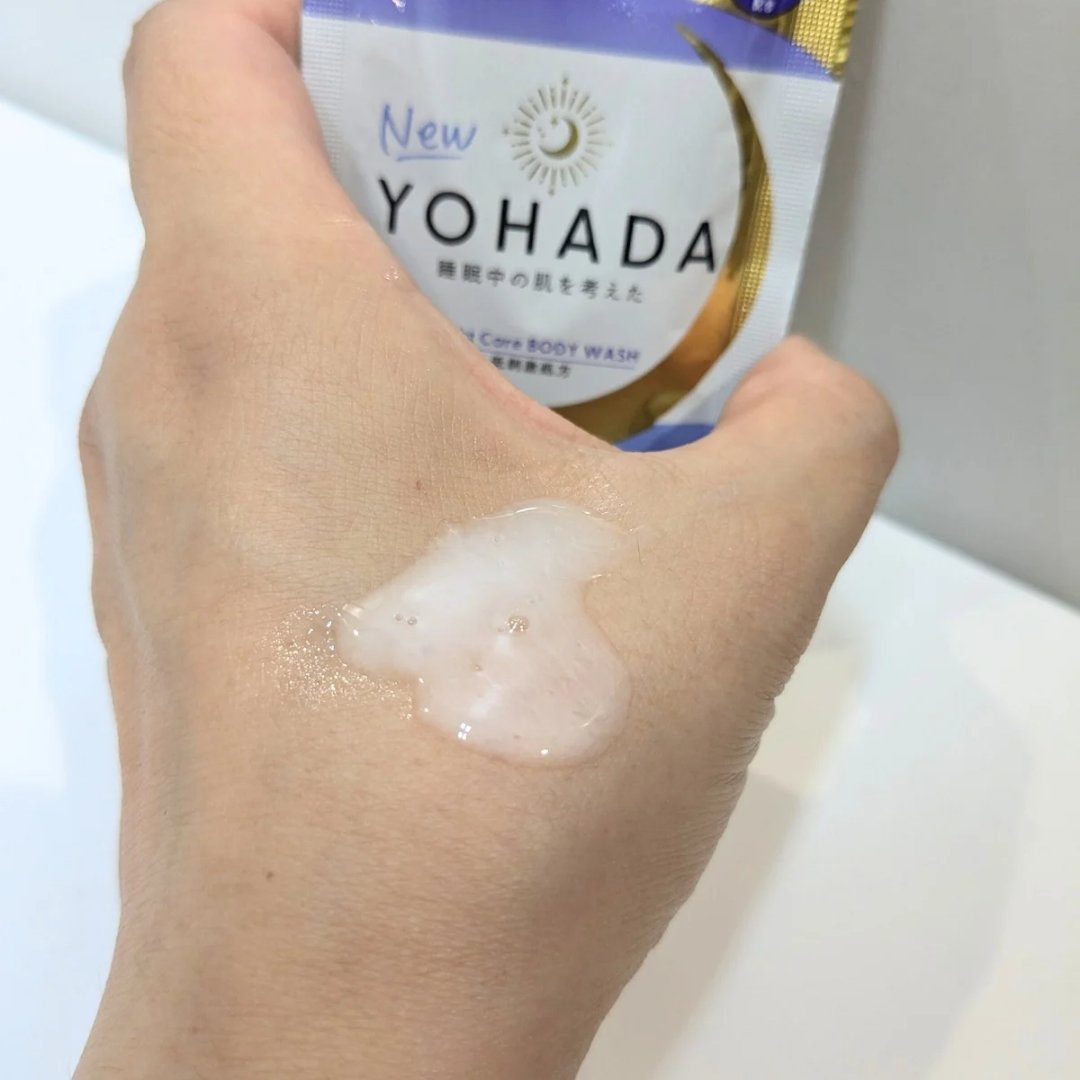 ＹＯＨＡＤＡ　ボディウォッシュ［医薬部外品］ トライアル（10mL＋10mL）/YOHADA/ボディソープを使ったクチコミ（3枚目）